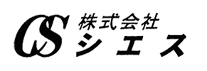 株式会社シエス